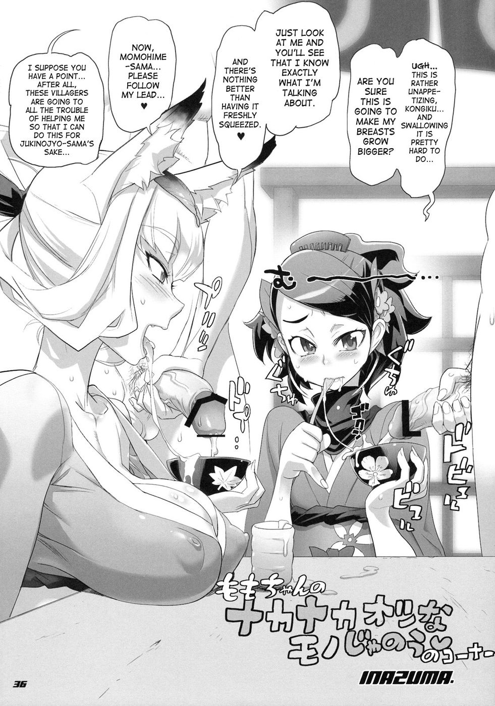 Hentai Manga Comic-Inazuma Specter-Read-33